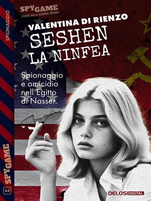 cover image of Seshen la ninfea